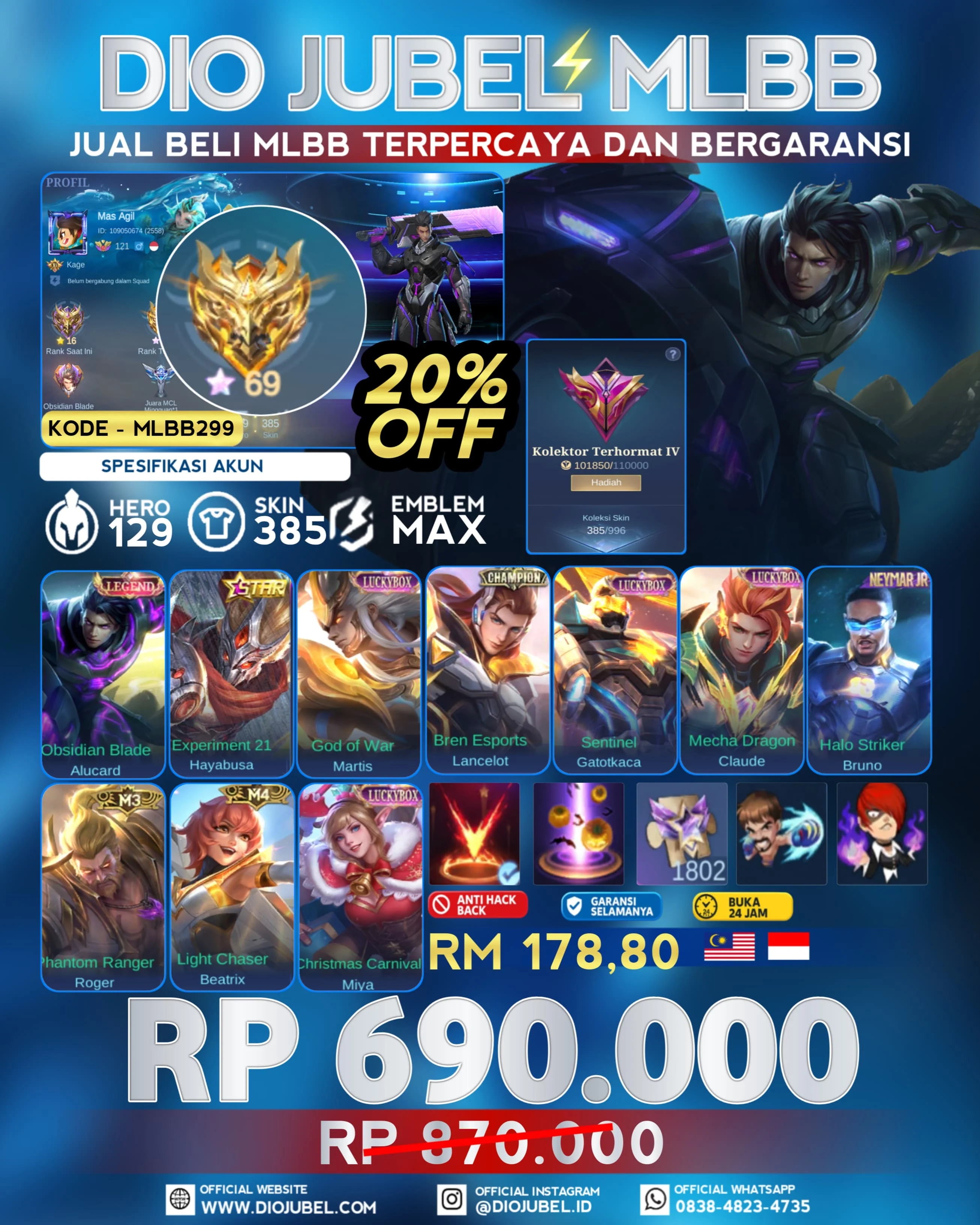 Alu Legend Dingin